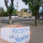 КИЇВ24
