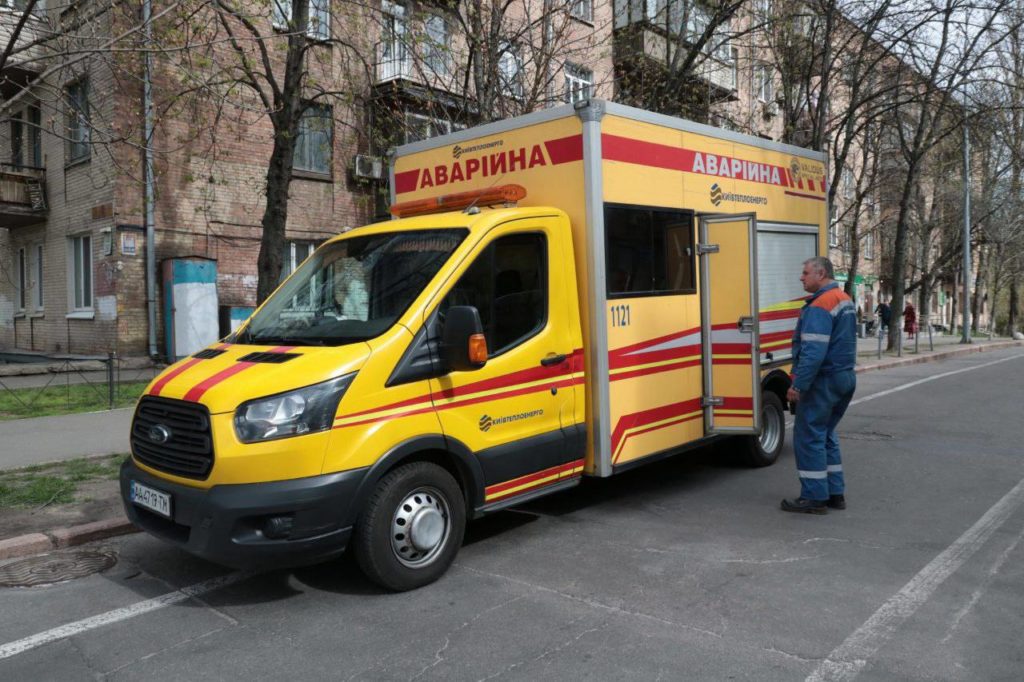 КИЇВ24