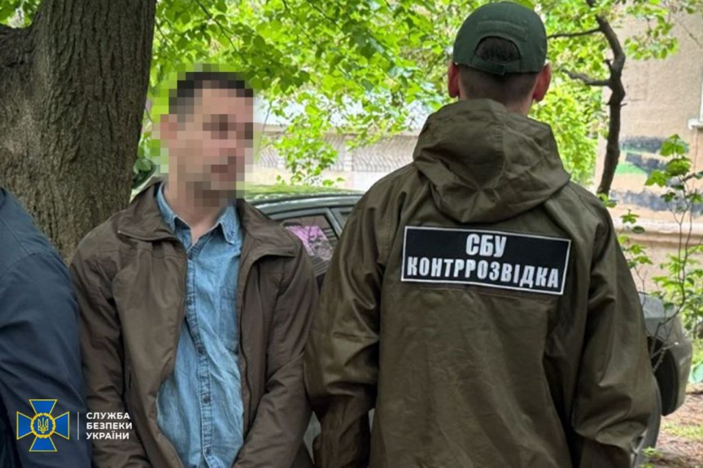КИЇВ24