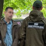 КИЇВ24