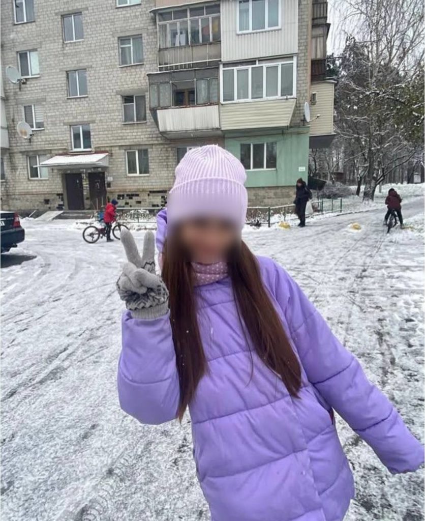КИЇВ24