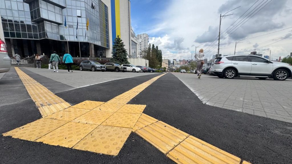 КИЇВ24