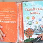 КИЇВ24