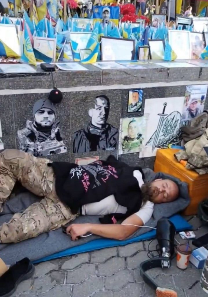 КИЇВ24
