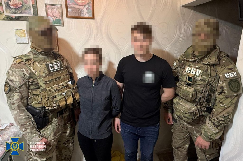 КИЇВ24