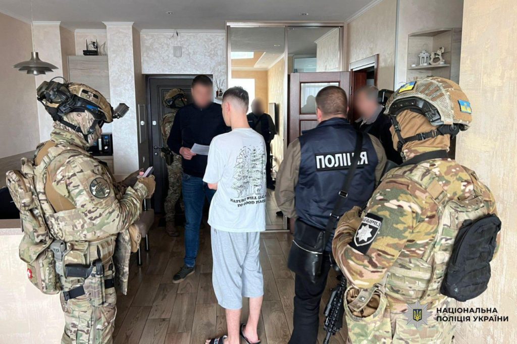 КИЇВ24