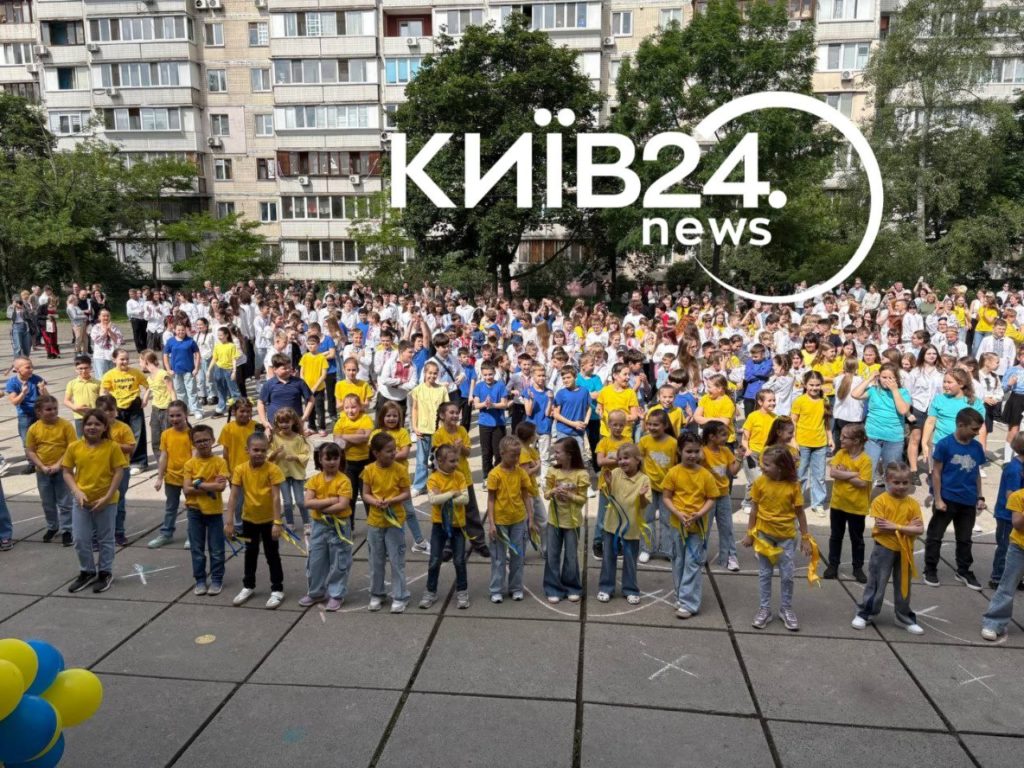 КИЇВ24
