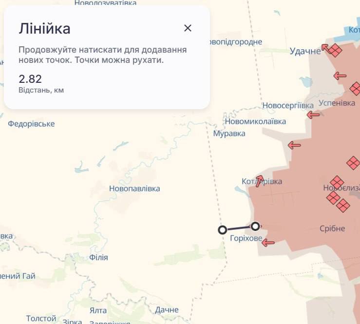 КИЇВ24