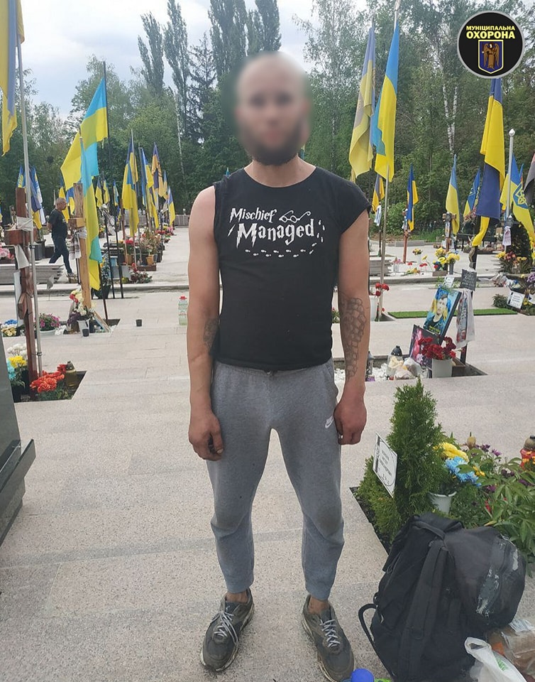КИЇВ24