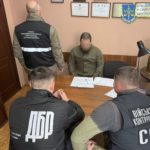 КИЇВ24