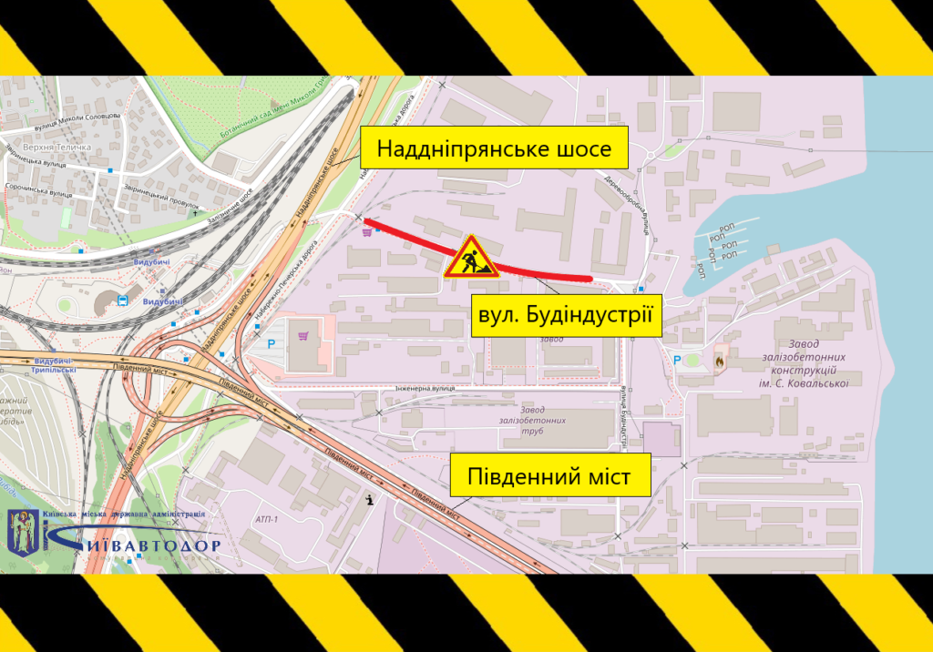 КИЇВ24