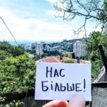 КИЇВ24