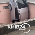 КИЇВ24