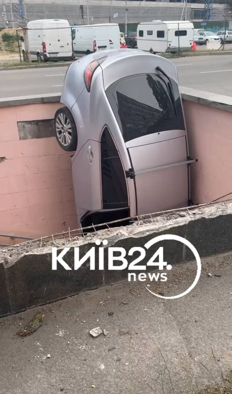 КИЇВ24
