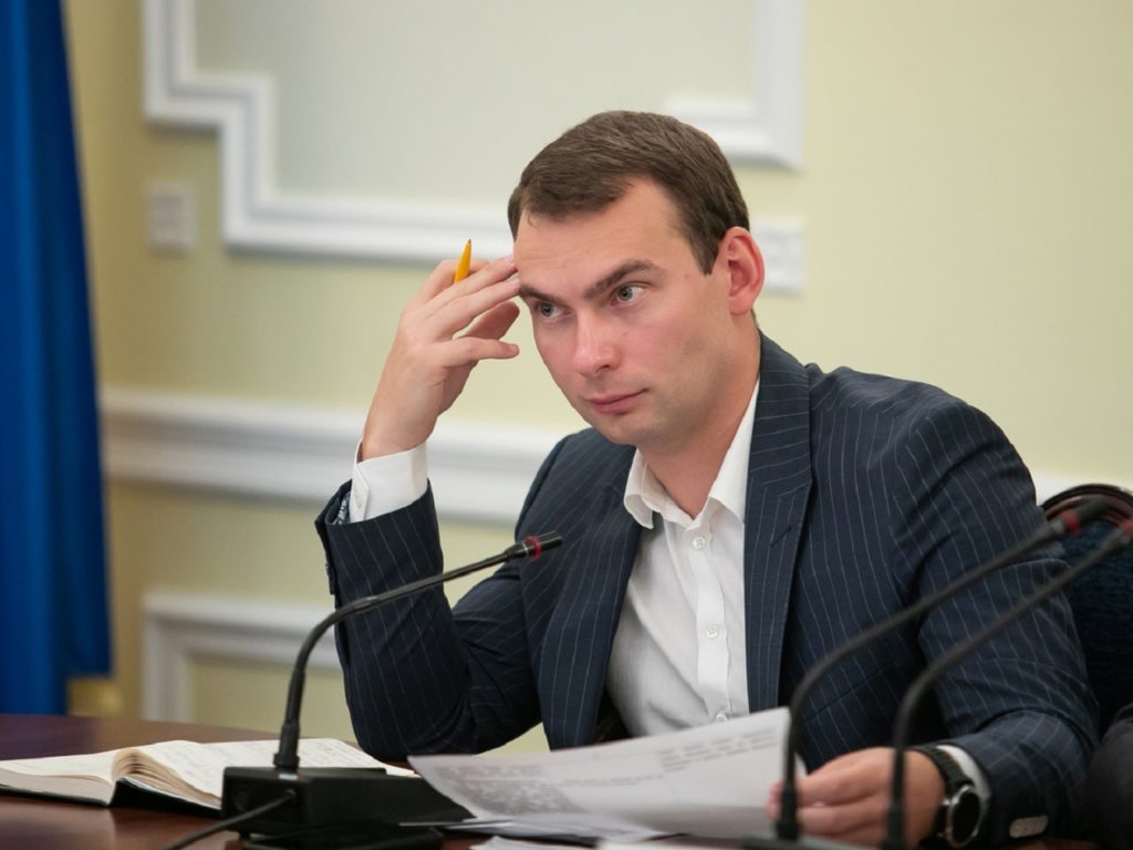 КИЇВ24