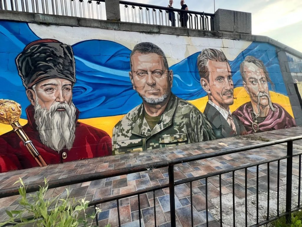 КИЇВ24