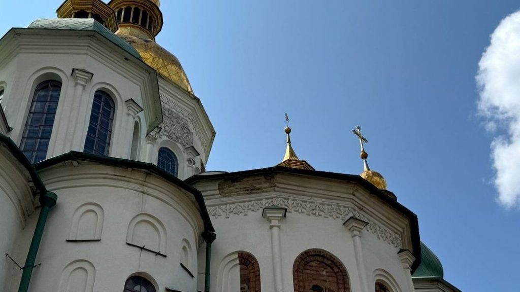 КИЇВ24