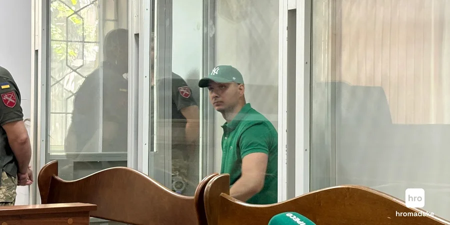 КИЇВ24