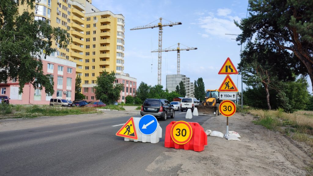 КИЇВ24