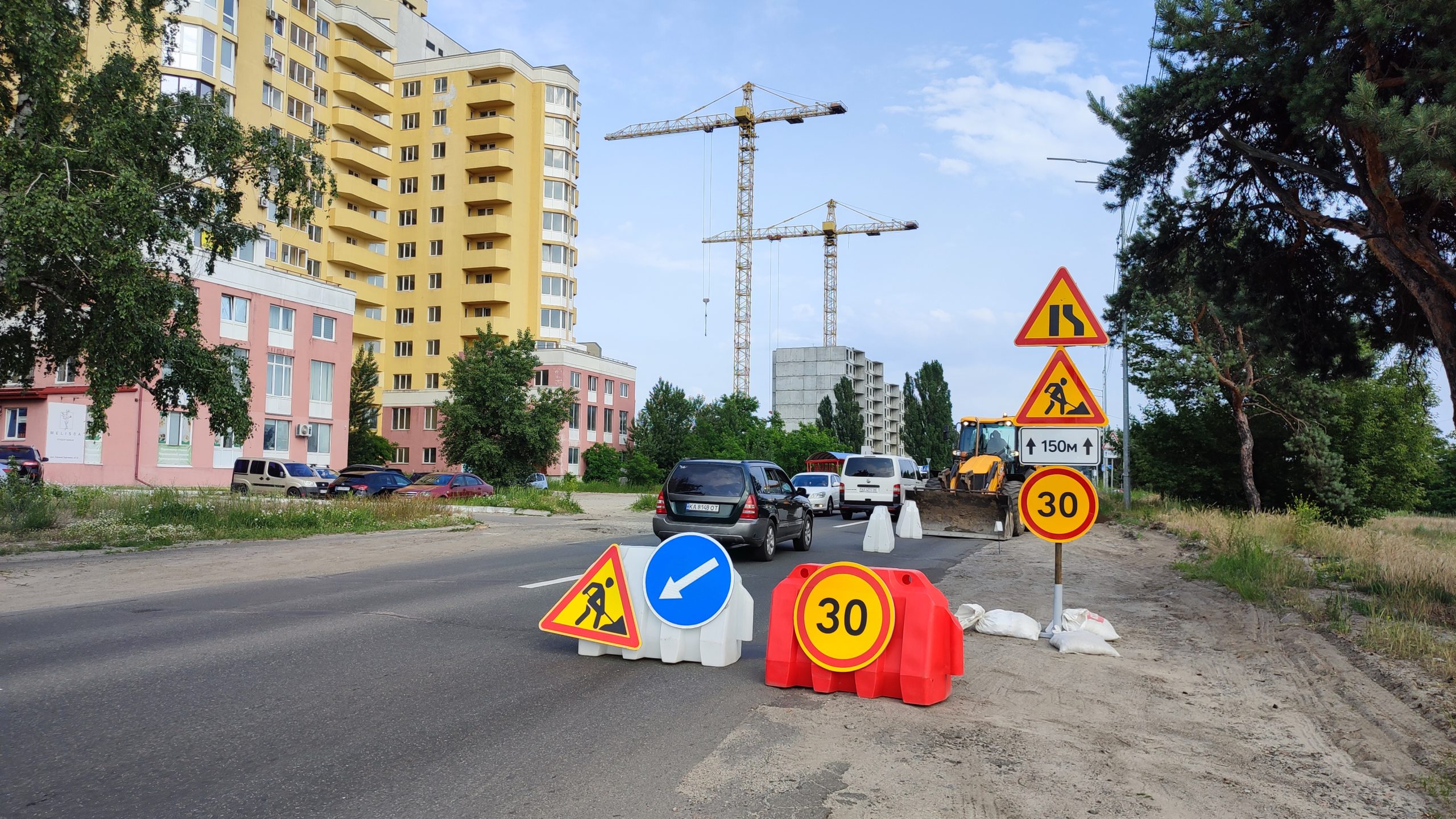КИЇВ24