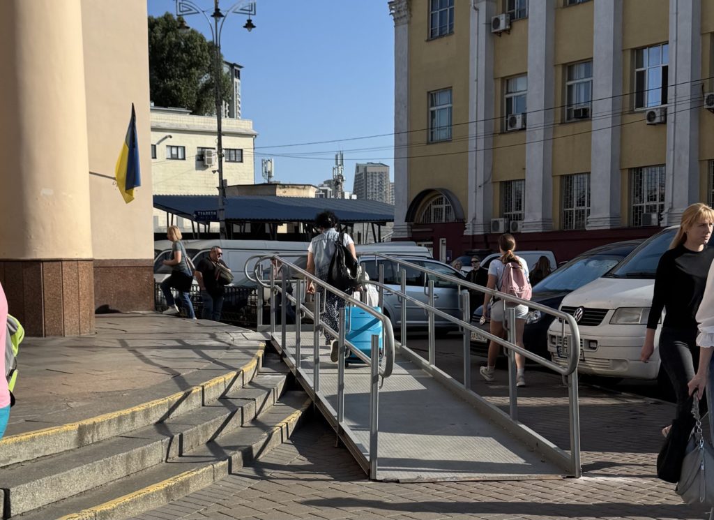 КИЇВ24