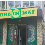 КИЇВ24