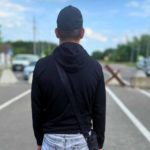 КИЇВ24