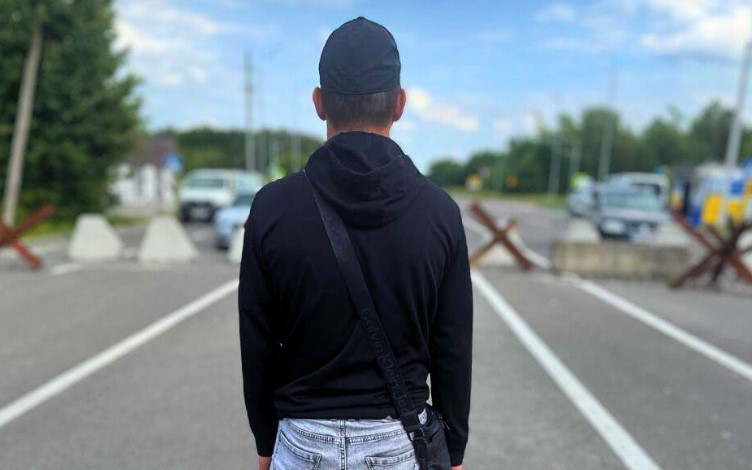 КИЇВ24