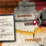 КИЇВ24