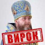 КИЇВ24