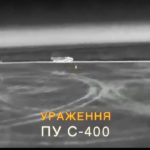 КИЇВ24