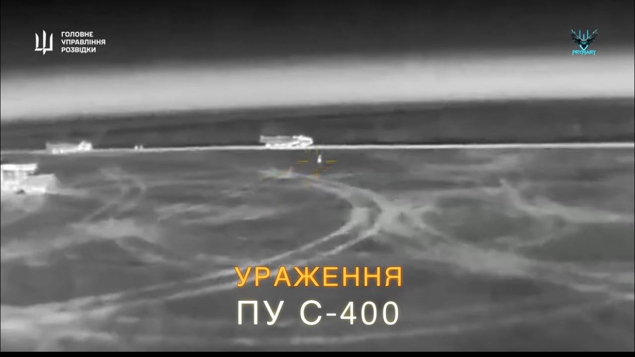КИЇВ24