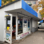 КИЇВ24