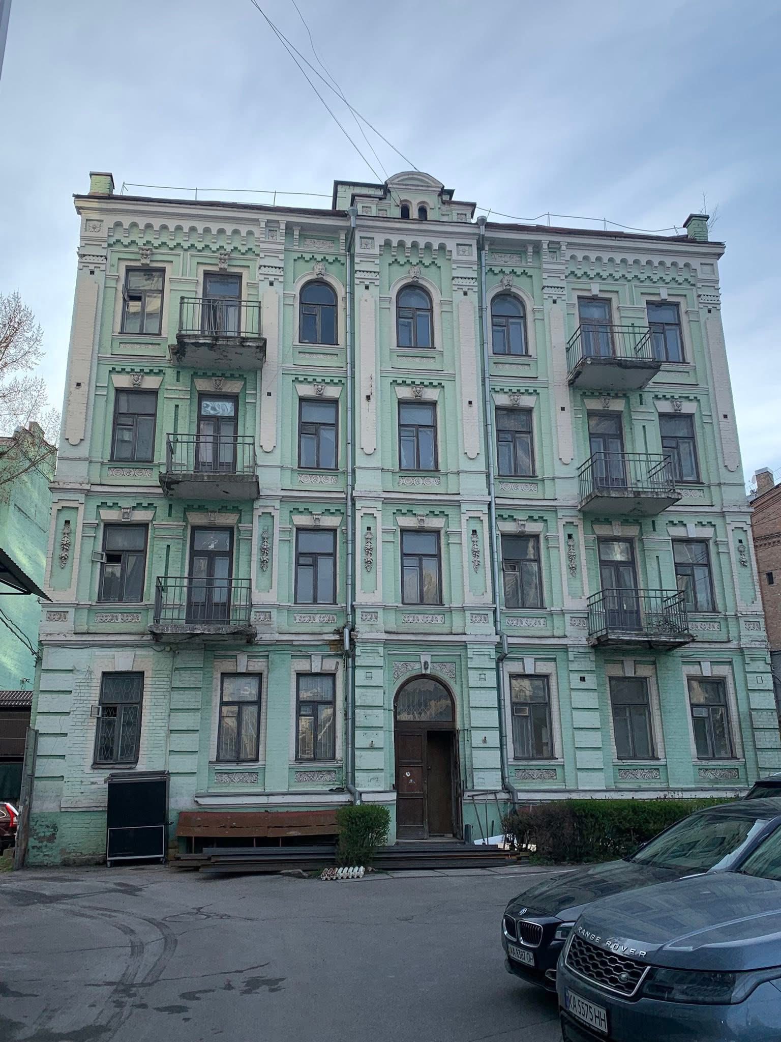 КИЇВ24