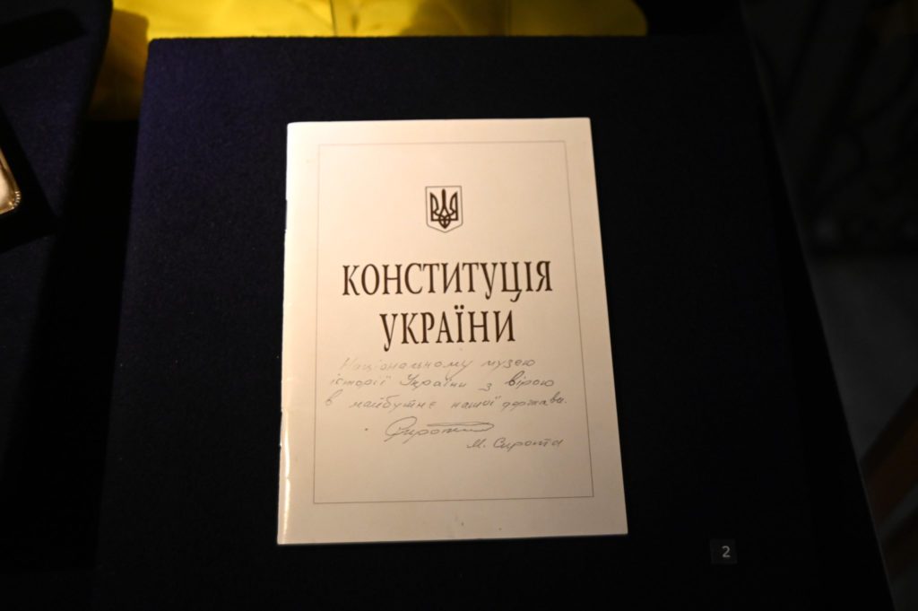 КИЇВ24