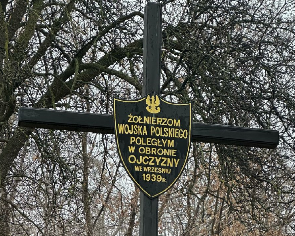 КИЇВ24