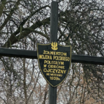 КИЇВ24