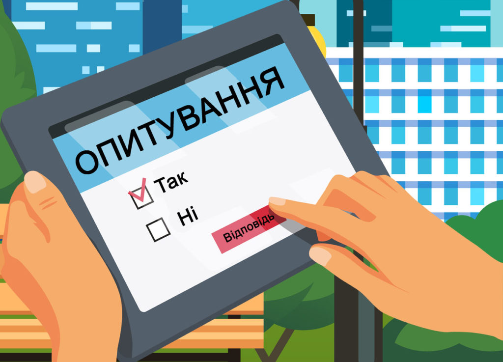 КИЇВ24