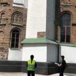 КИЇВ24