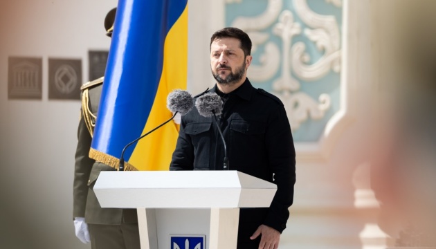 КИЇВ24