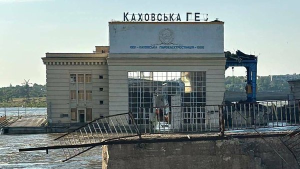 КИЇВ24