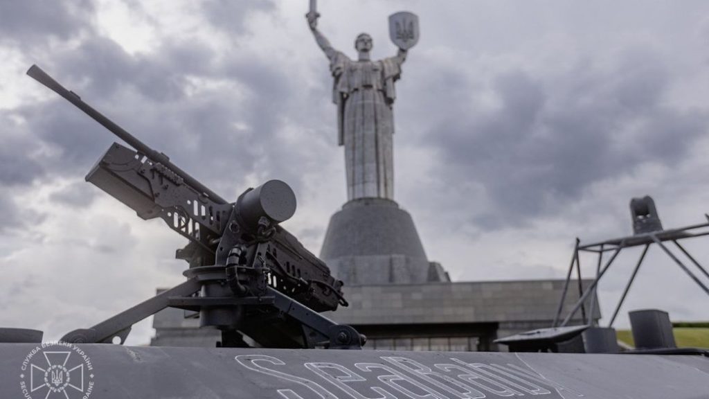 КИЇВ24