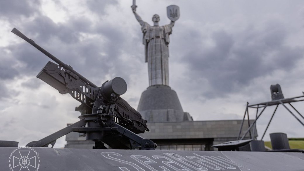 КИЇВ24