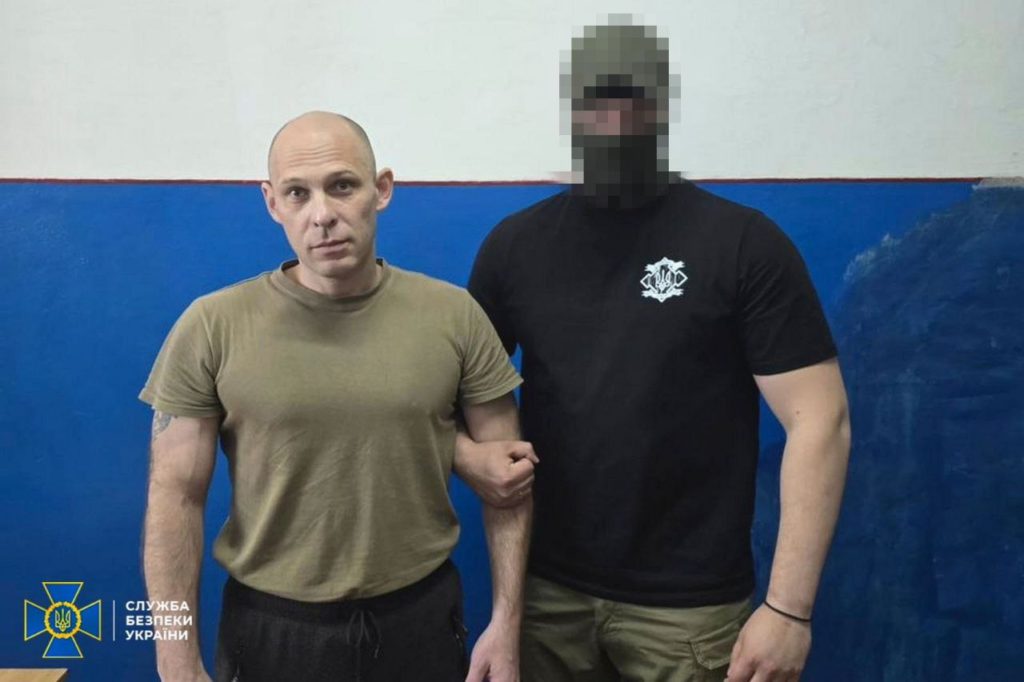 КИЇВ24