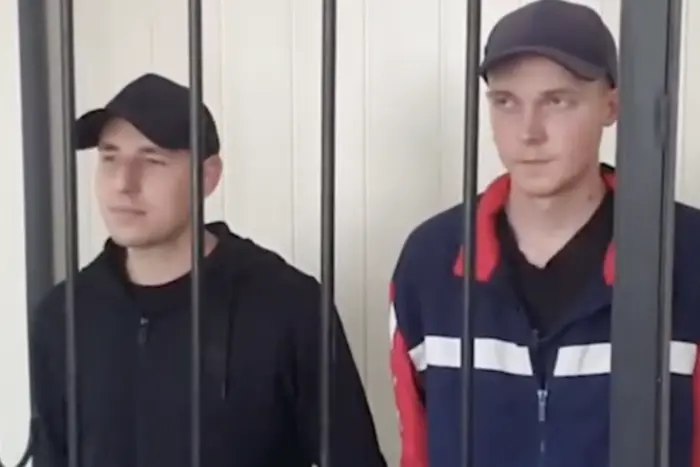 КИЇВ24