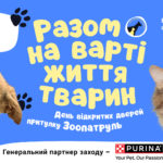 КИЇВ24