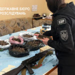 КИЇВ24