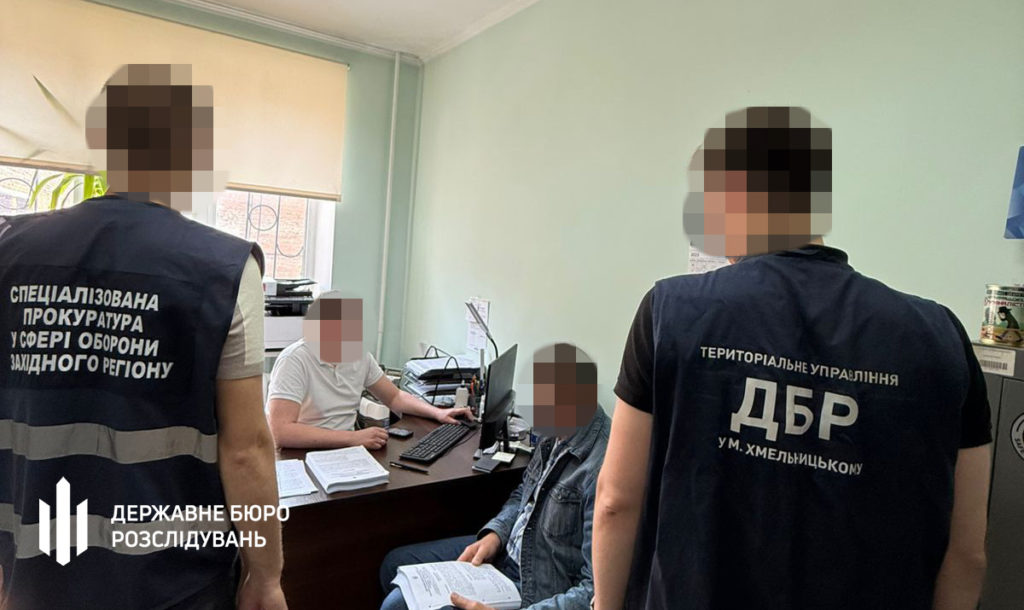 КИЇВ24