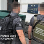 КИЇВ24