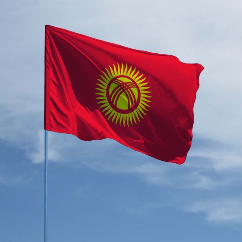 КИЇВ24